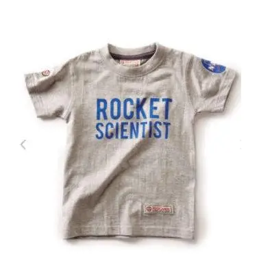 Kids' Rocket Scientist Stem-Inspired T-Shirt 1