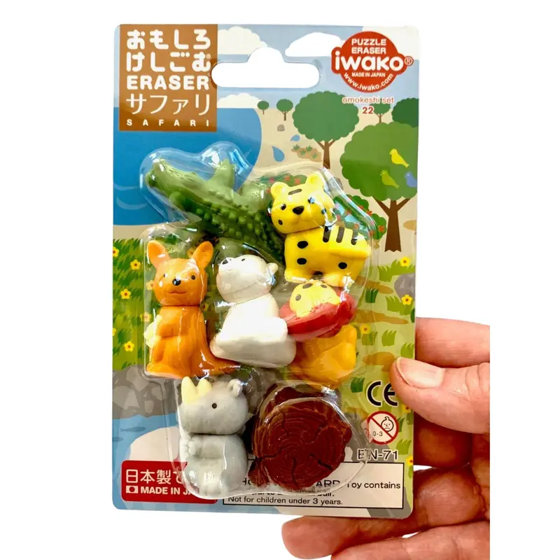 Safari Wildlife Puzzle Erasers For Children 1