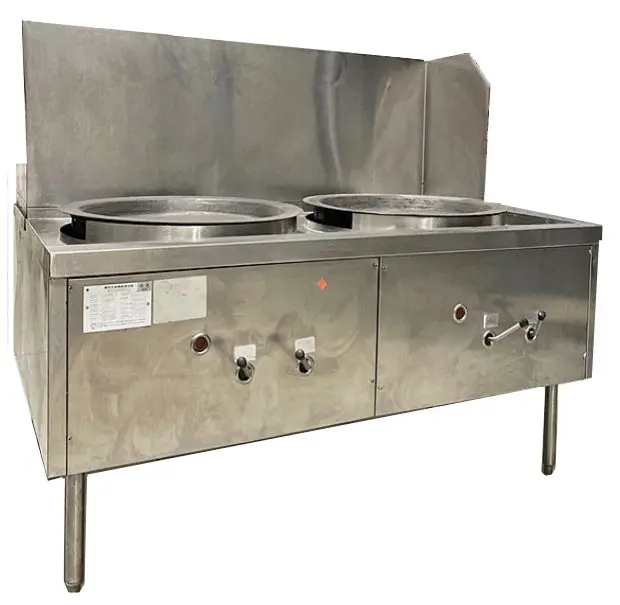 Used 2-Burner Natural Gas Wok Range (Refurbished Unit) 1