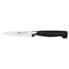 Zwilling Henckels 4-Inch Forged Paring Knife 1